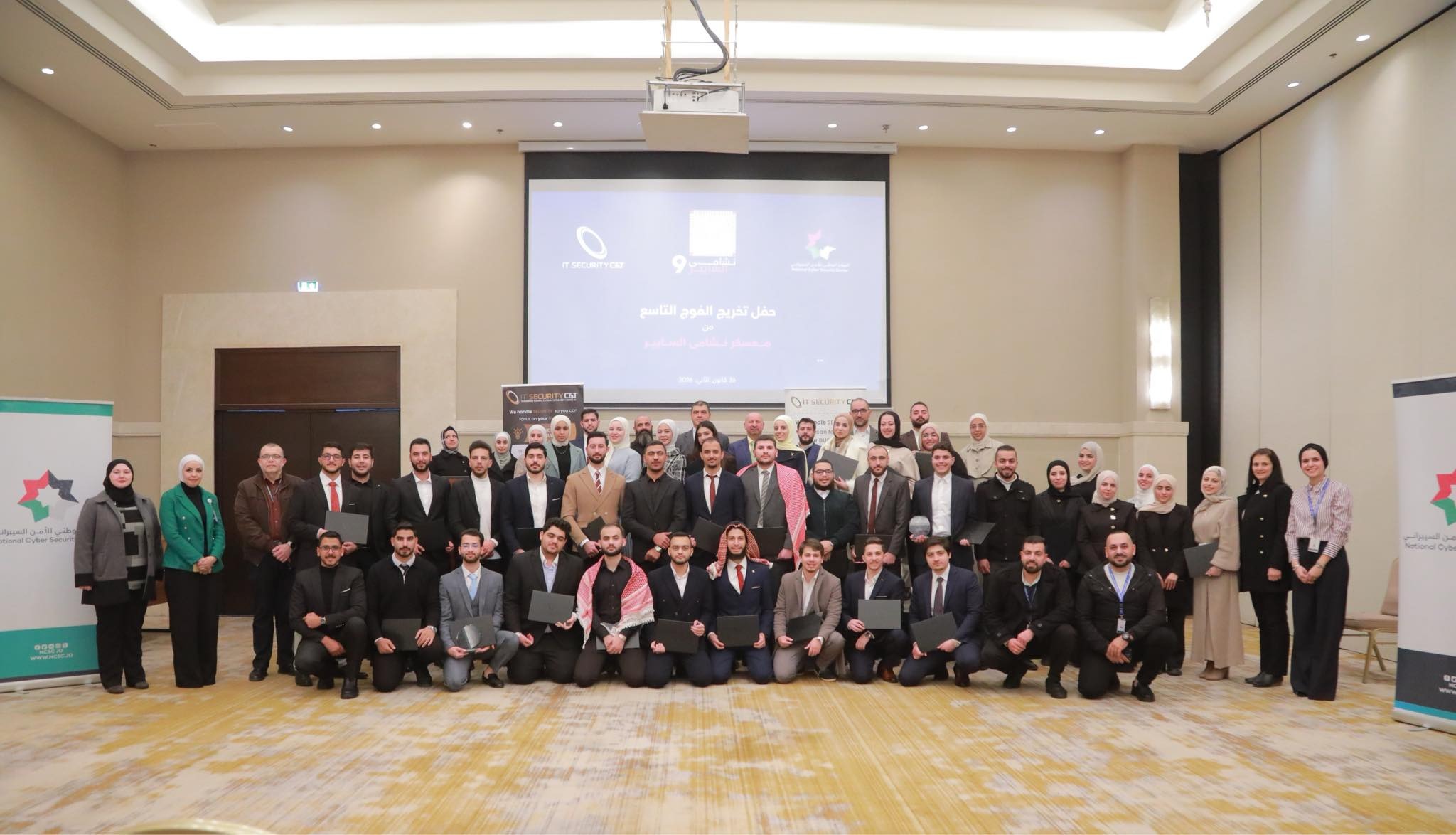 124ce7d1-75b1-43e1-89ea-dadaa35a3236_(1)