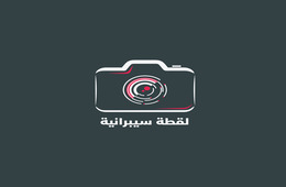 لقطة_سيبرانية_-_Dark__(1)